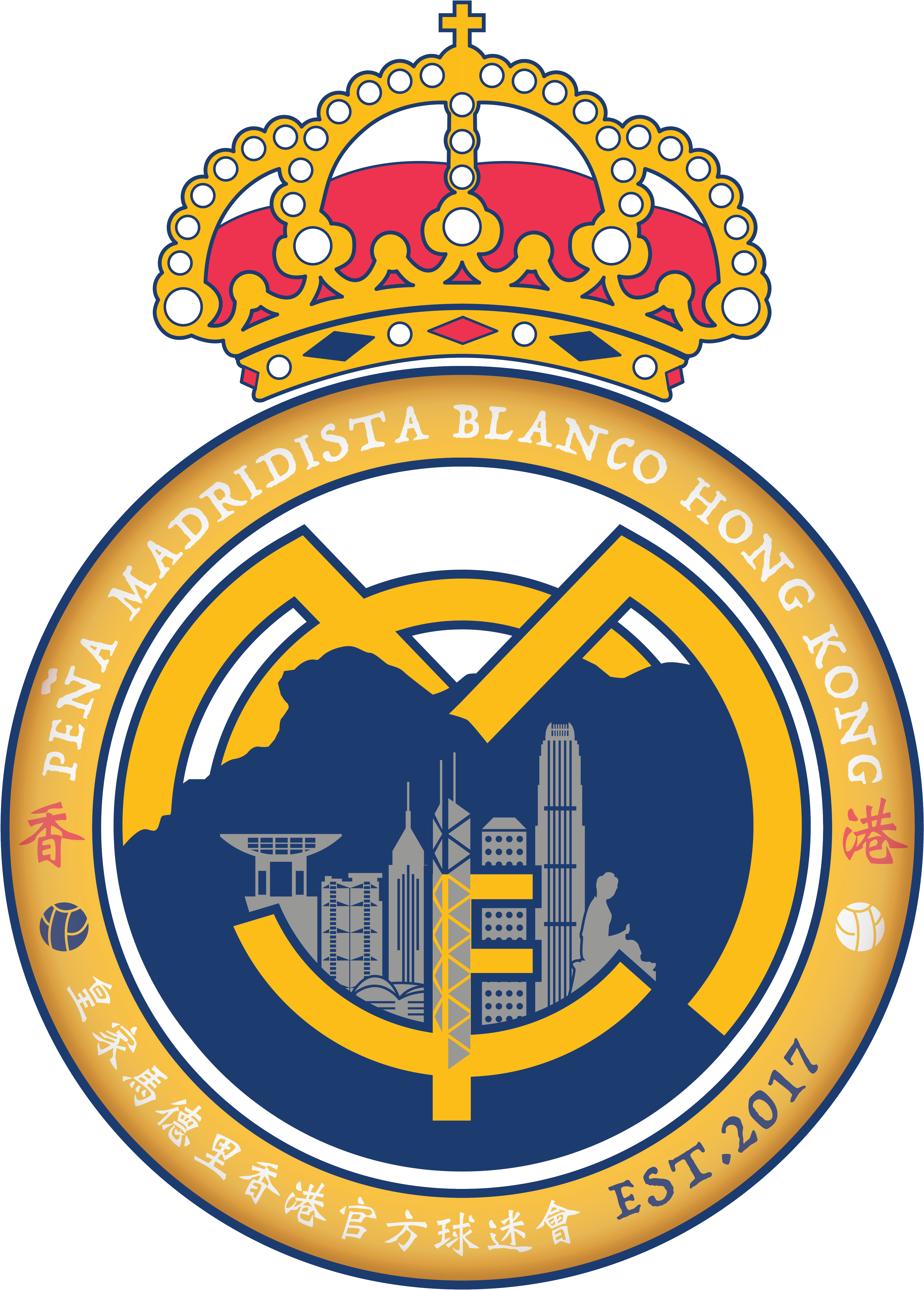 Real Madrid Hong Kong Official Fans Club